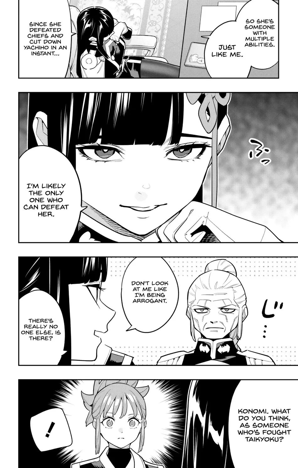 Mato Seihei no Slave - Chapter 157 Page 12