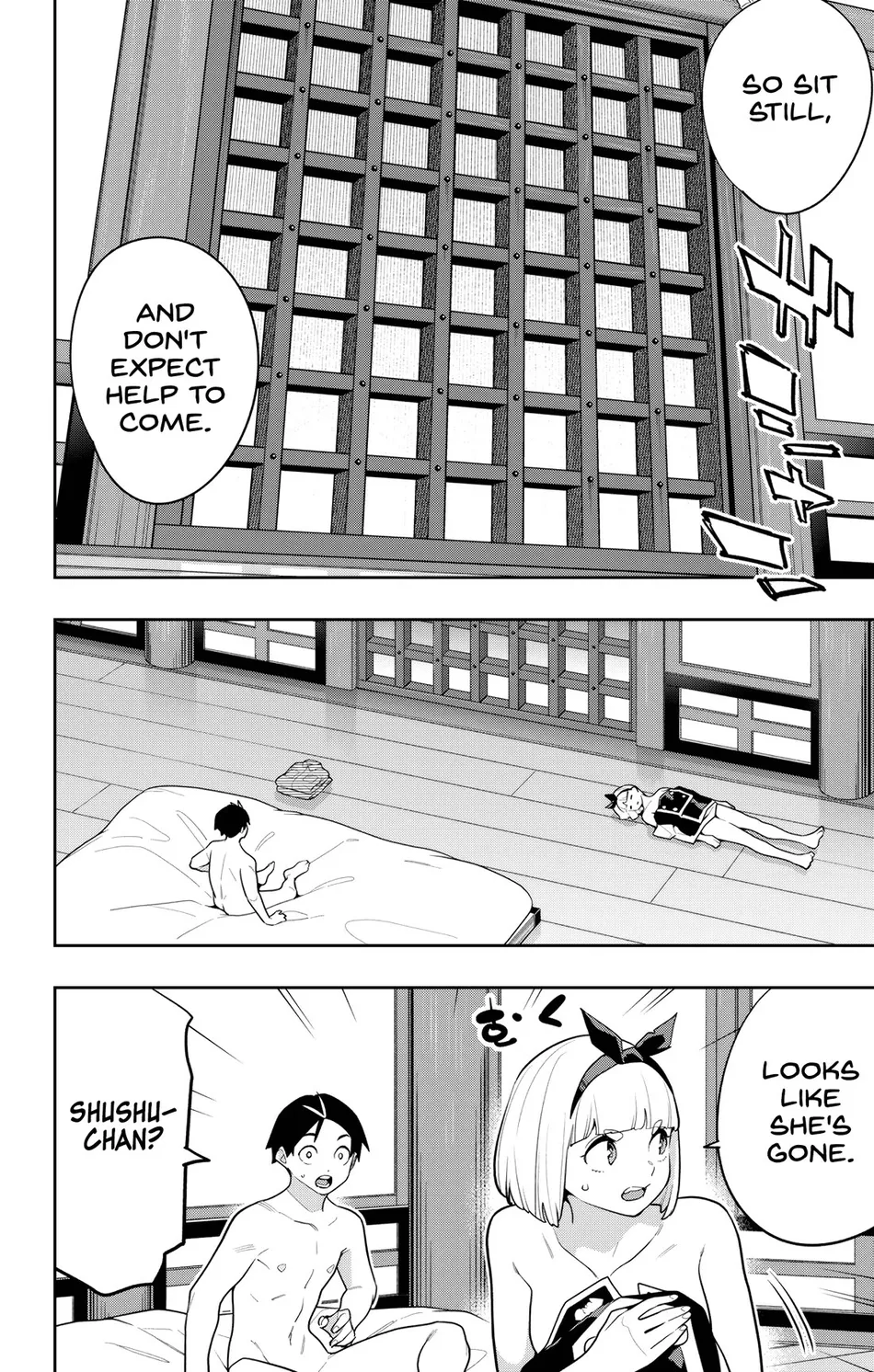 Mato Seihei no Slave - Chapter 157 Page 8