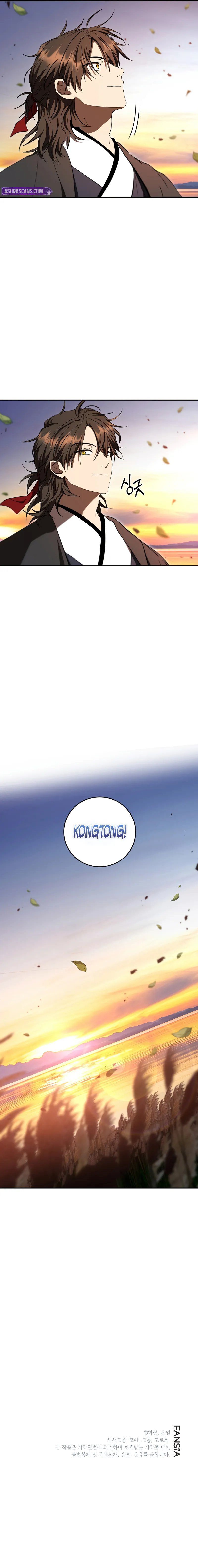 Path of the Shaman - Chapter 150 Page 13