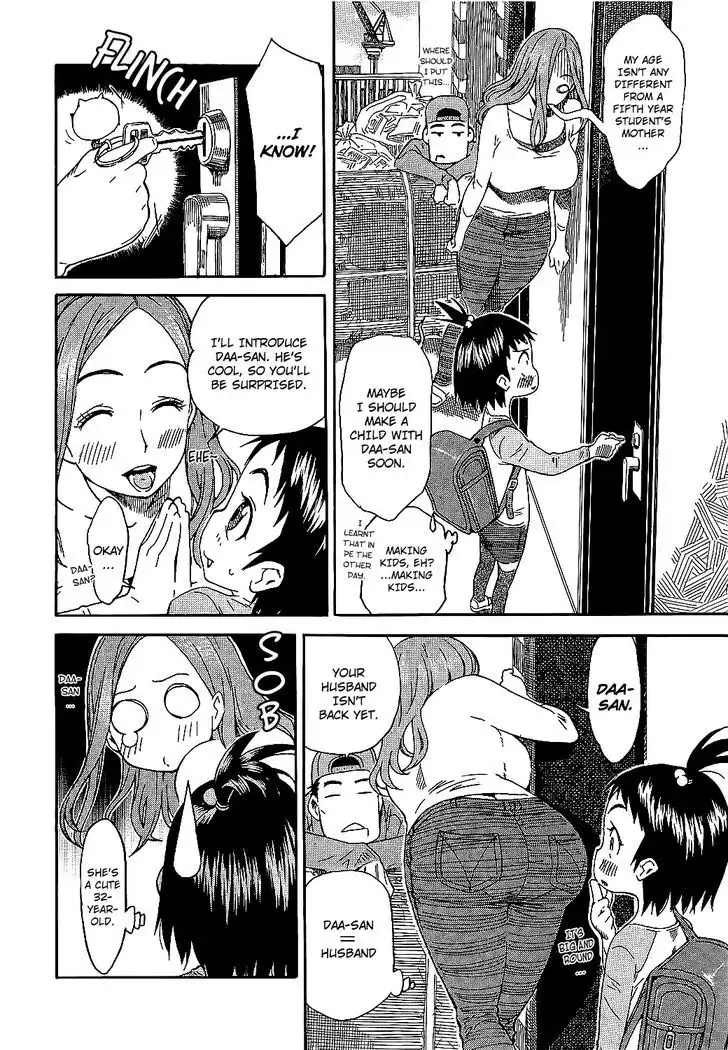 Okusan - Chapter 1 Page 16