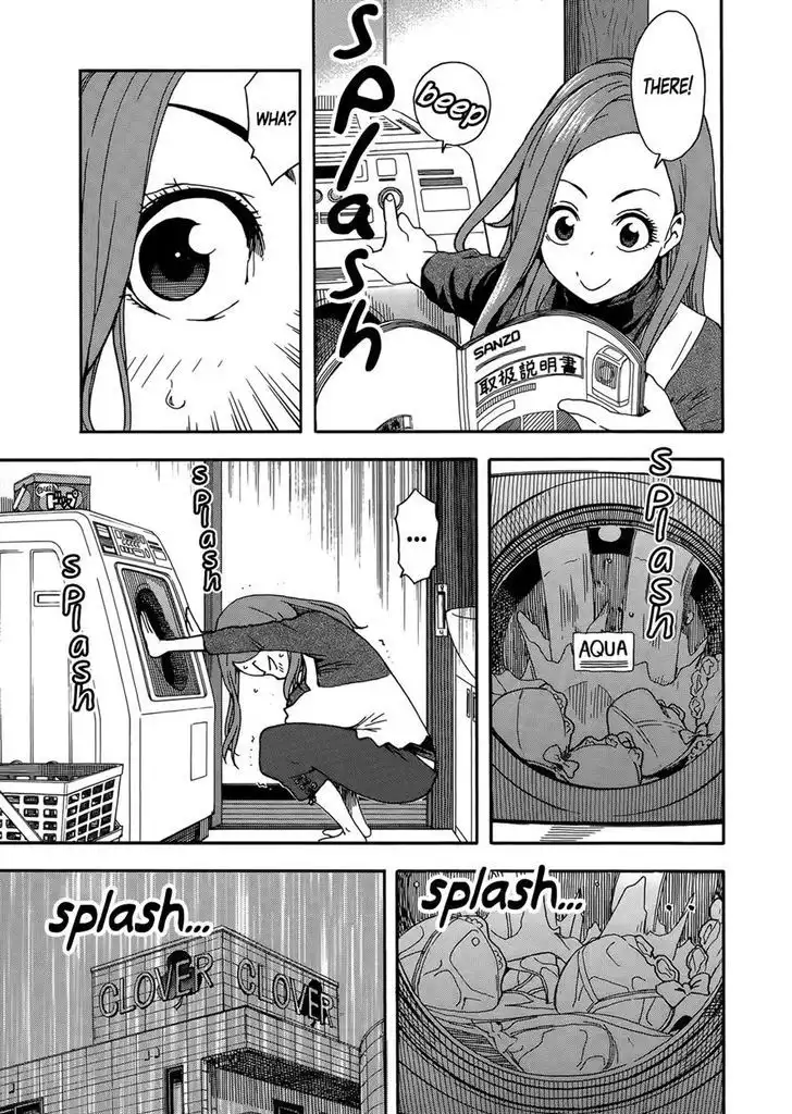 Okusan - Chapter 10 Page 5