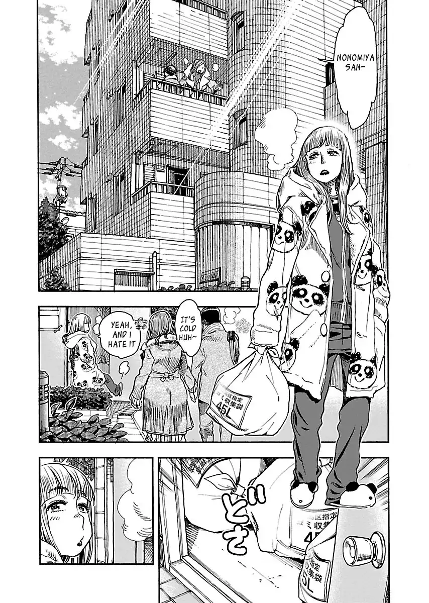 Okusan - Chapter 103 Page 4