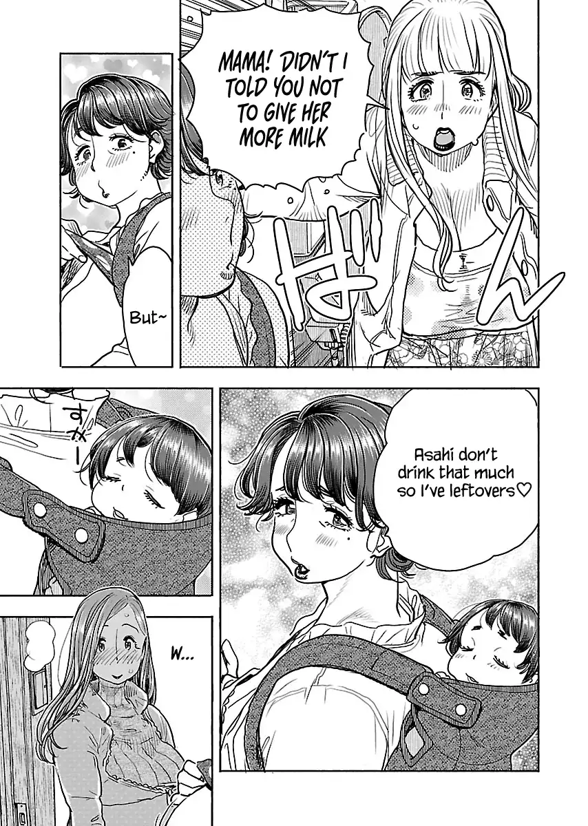 Okusan - Chapter 109 Page 8