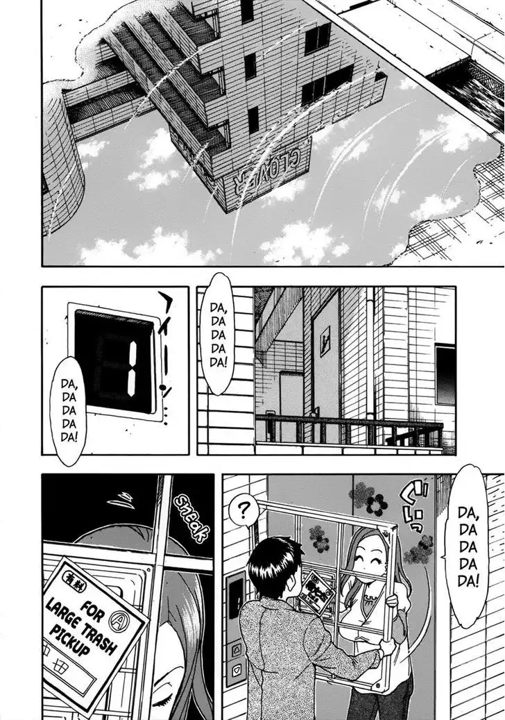 Okusan - Chapter 11 Page 2