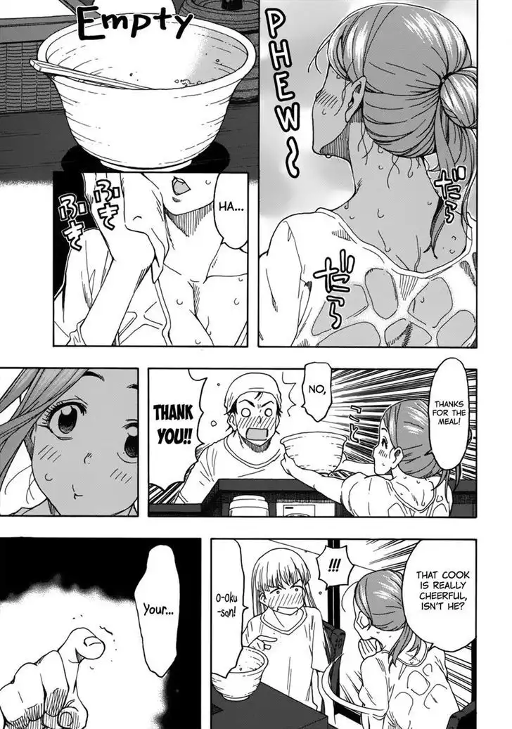Okusan - Chapter 12 Page 19
