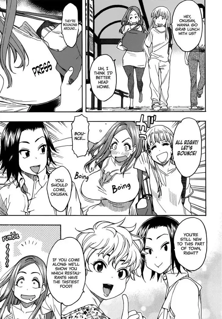 Okusan - Chapter 12 Page 7