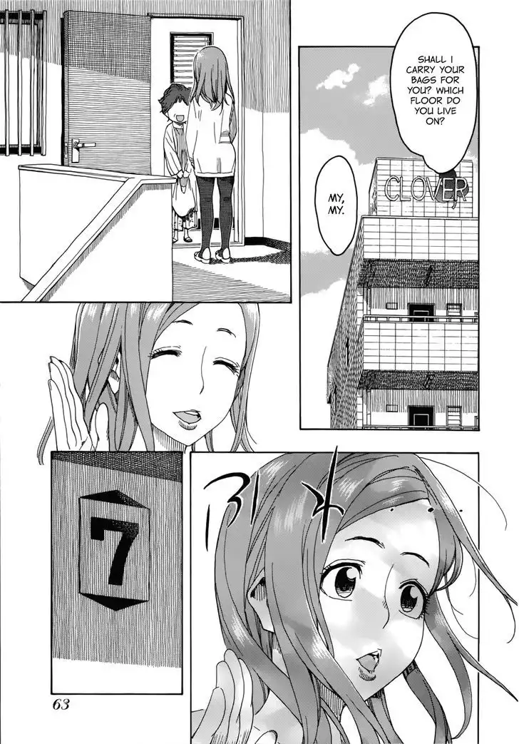 Okusan - Chapter 19 Page 11