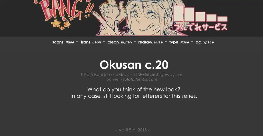 Okusan - Chapter 20 Page 31