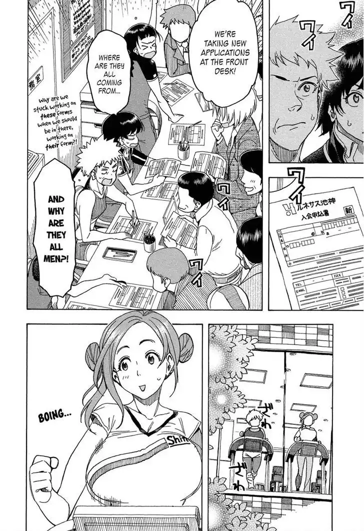 Okusan - Chapter 21 Page 27