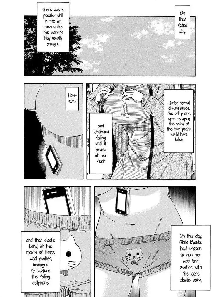 Okusan - Chapter 23 Page 26