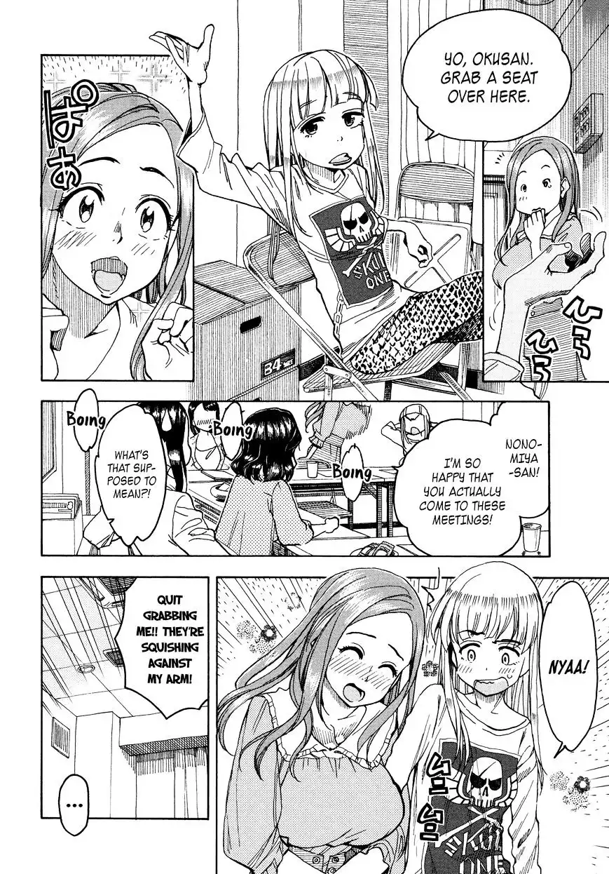 Okusan - Chapter 31 Page 20