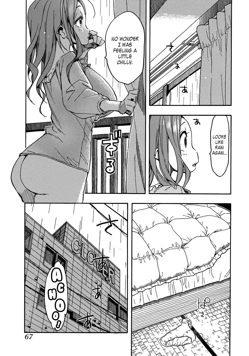 Okusan - Chapter 33 Page 4