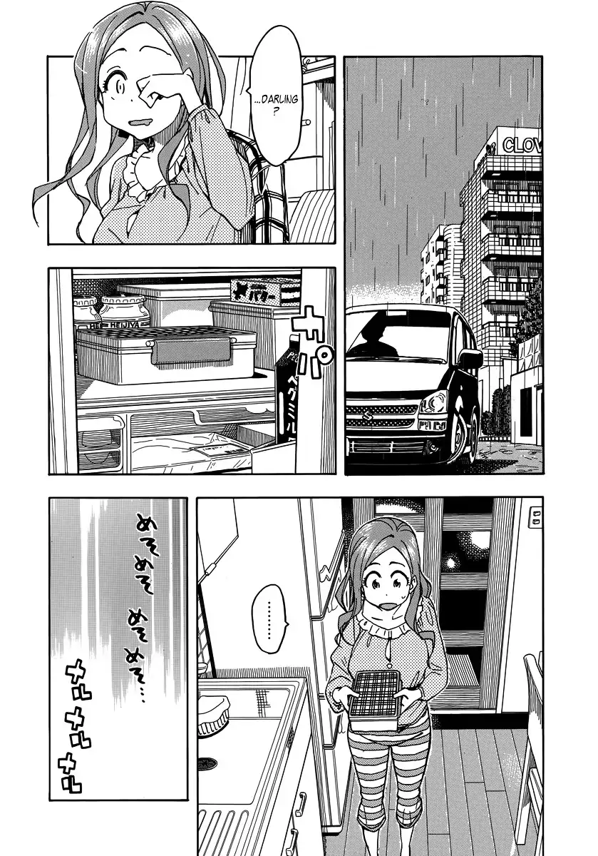 Okusan - Chapter 33 Page 9