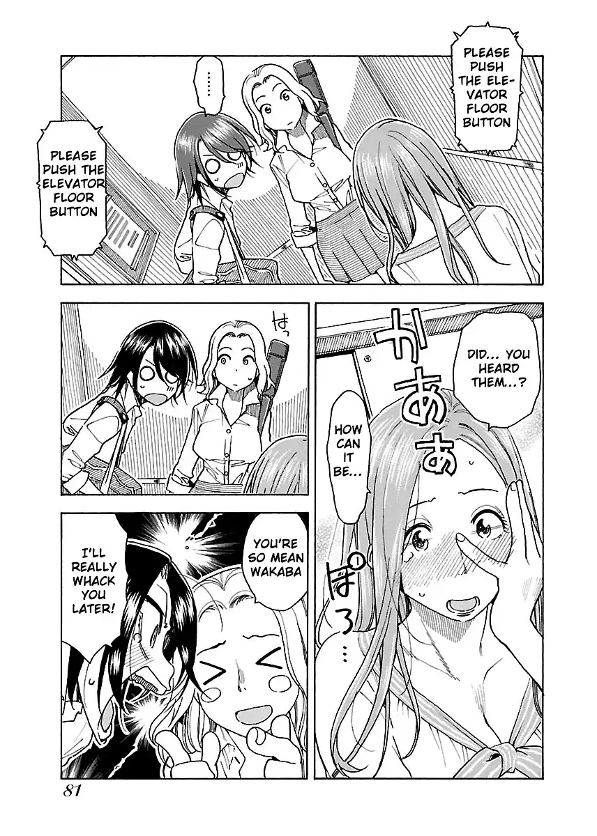 Okusan - Chapter 39 Page 17