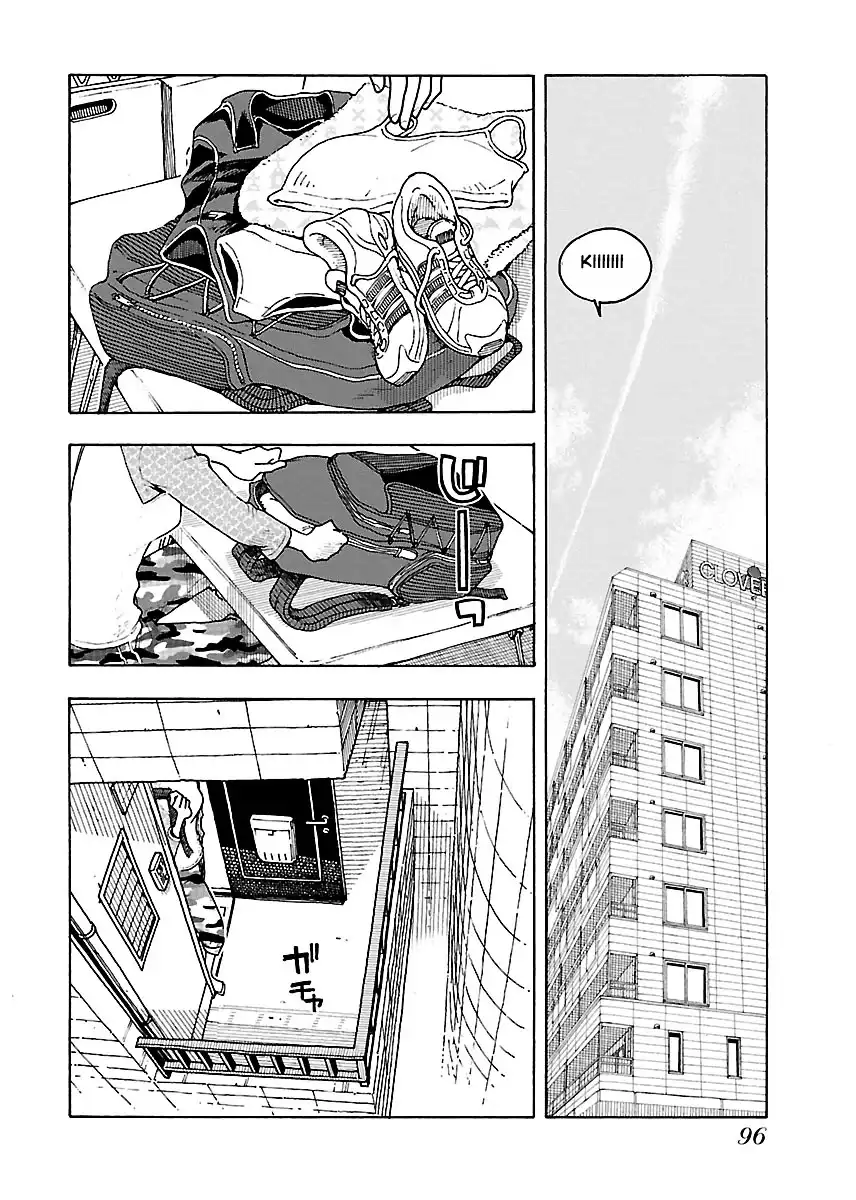 Okusan - Chapter 46 Page 3