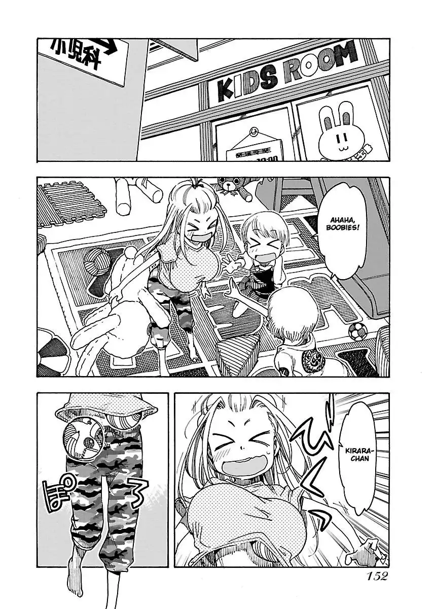Okusan - Chapter 47 Page 27