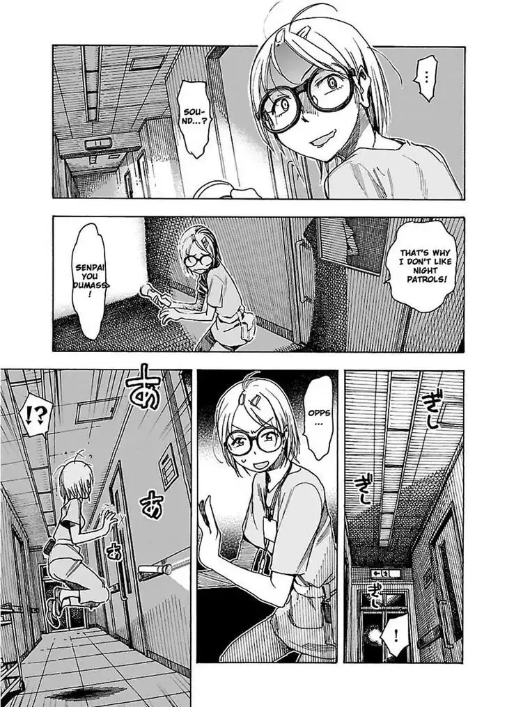Okusan - Chapter 48 Page 12