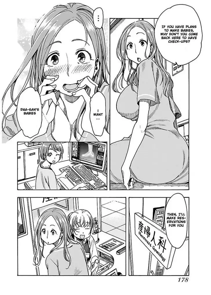 Okusan - Chapter 48 Page 23