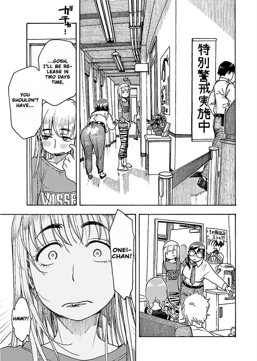 Okusan - Chapter 50 Page 20