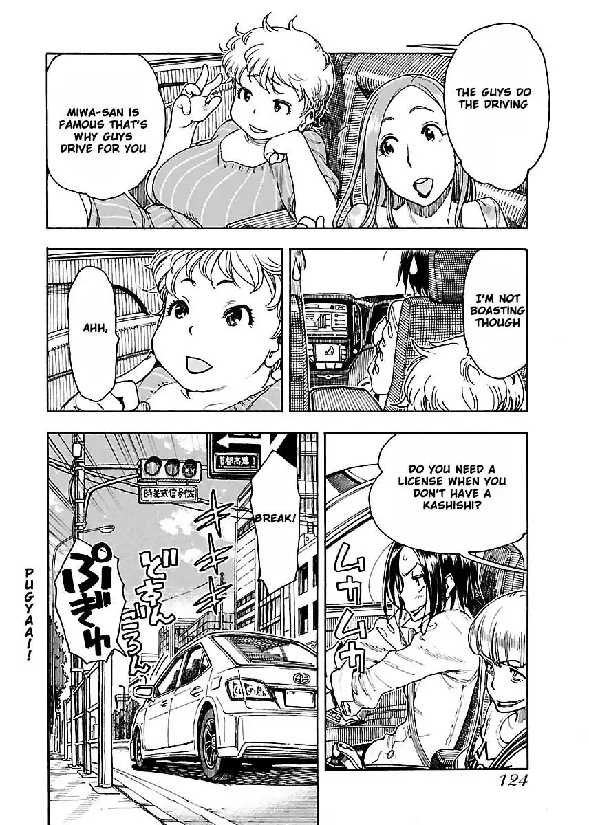 Okusan - Chapter 53 Page 11
