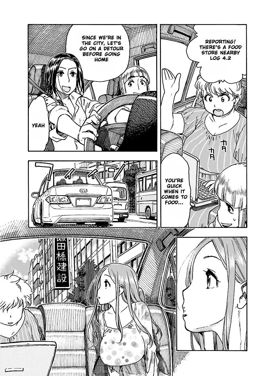 Okusan - Chapter 53 Page 8