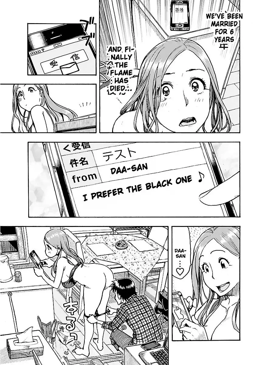 Okusan - Chapter 54 Page 6