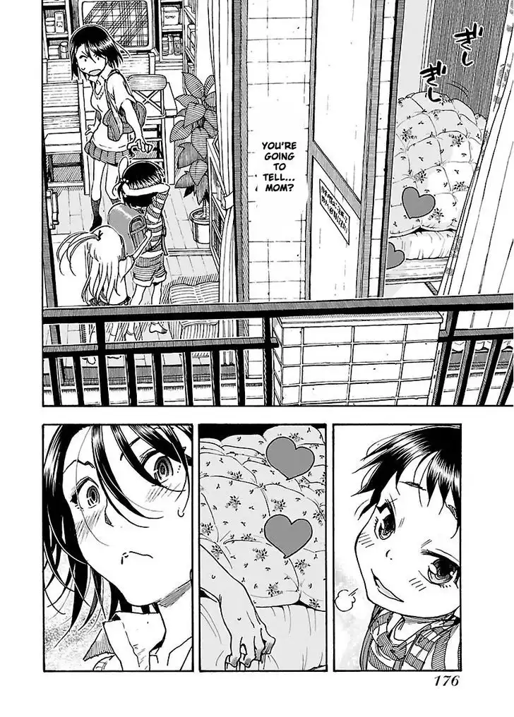 Okusan - Chapter 55 Page 11