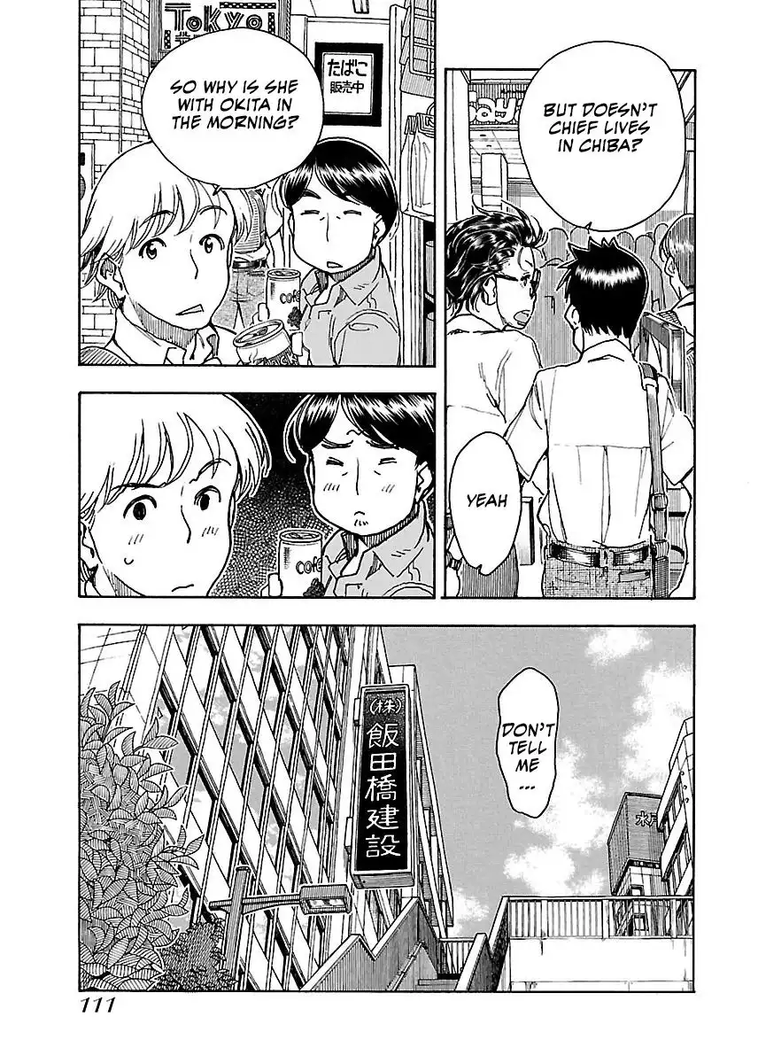 Okusan - Chapter 59 Page 31