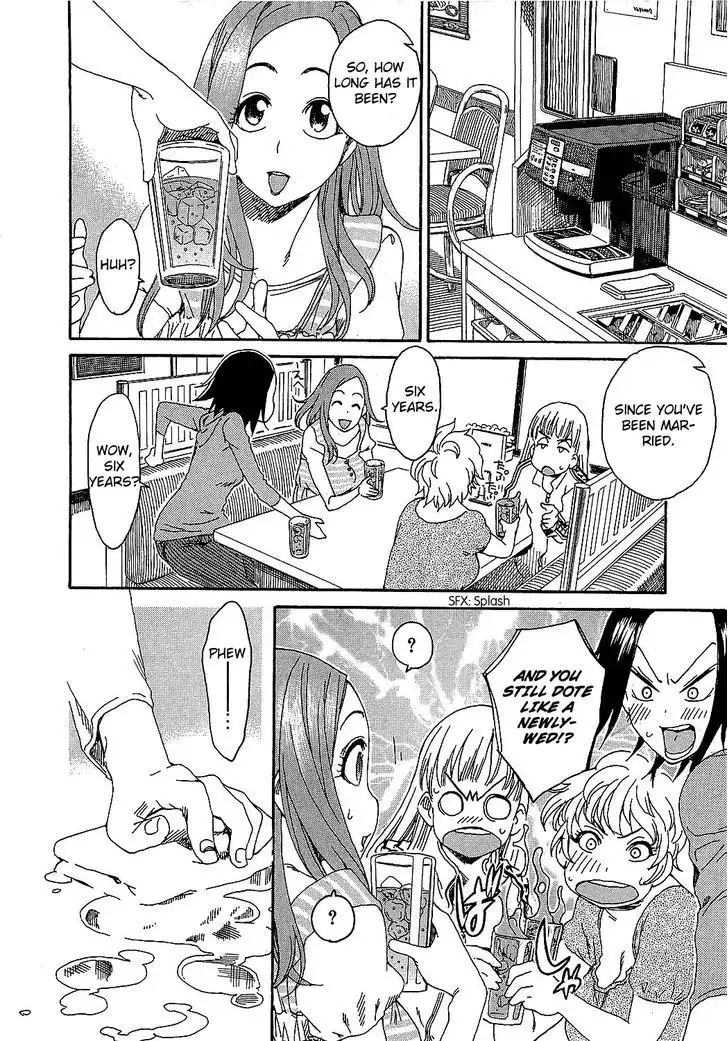 Okusan - Chapter 6 Page 11