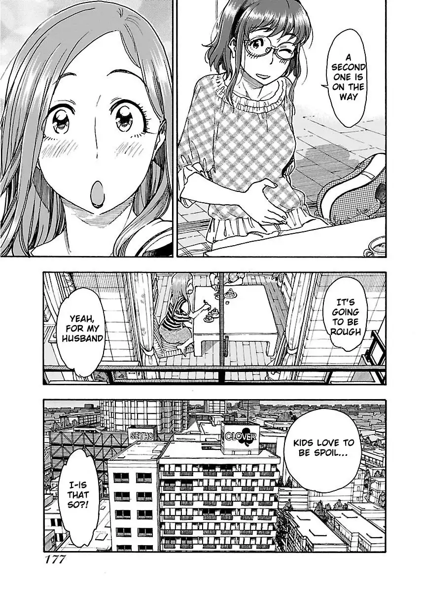 Okusan - Chapter 61 Page 29