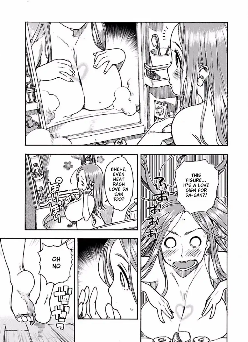 Okusan - Chapter 63 Page 8
