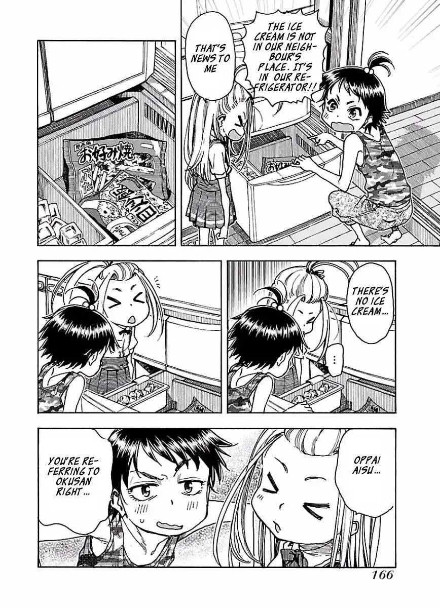 Okusan - Chapter 68 Page 12