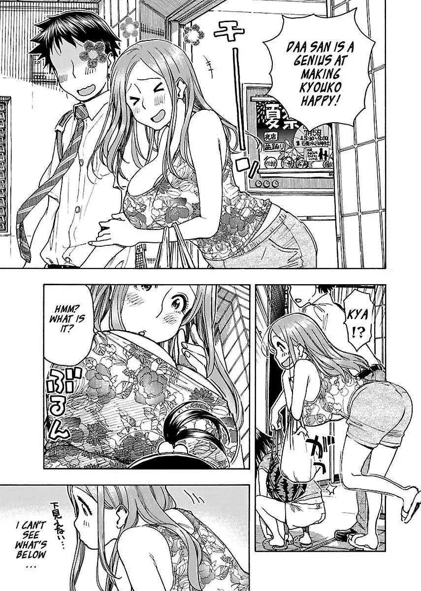 Okusan - Chapter 69 Page 12