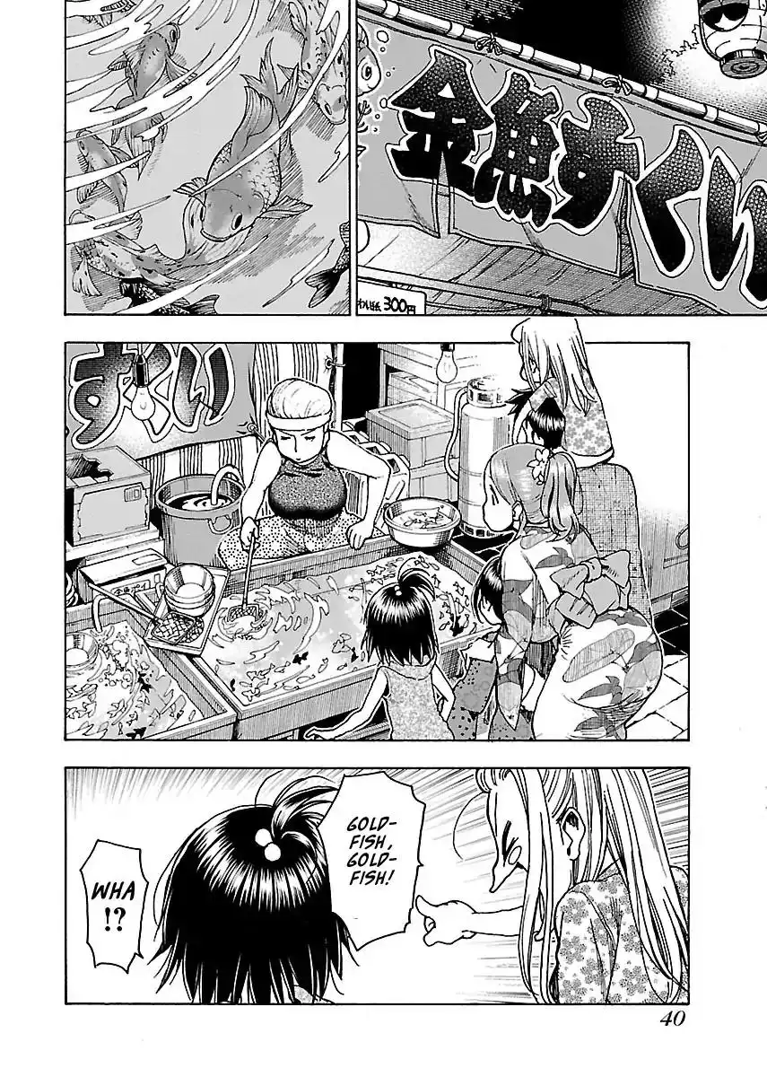 Okusan - Chapter 70 Page 13