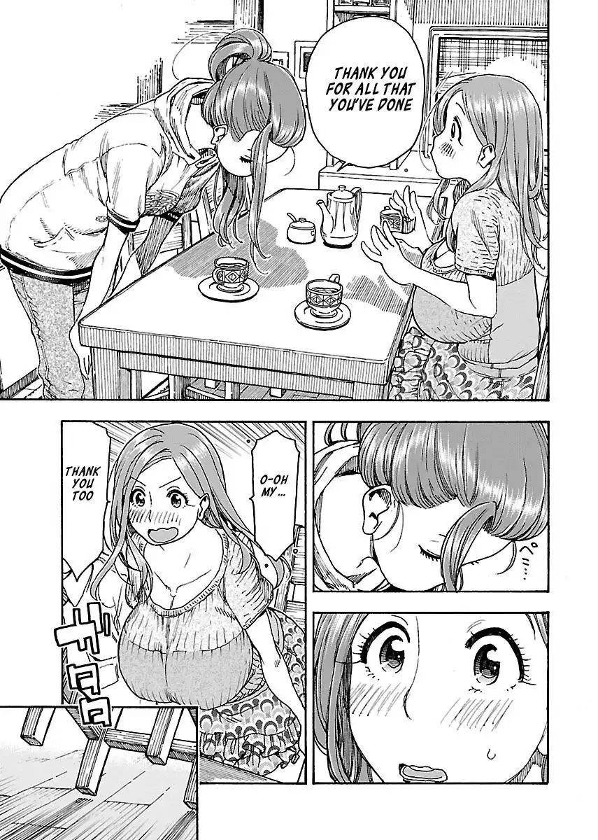 Okusan - Chapter 71 Page 14
