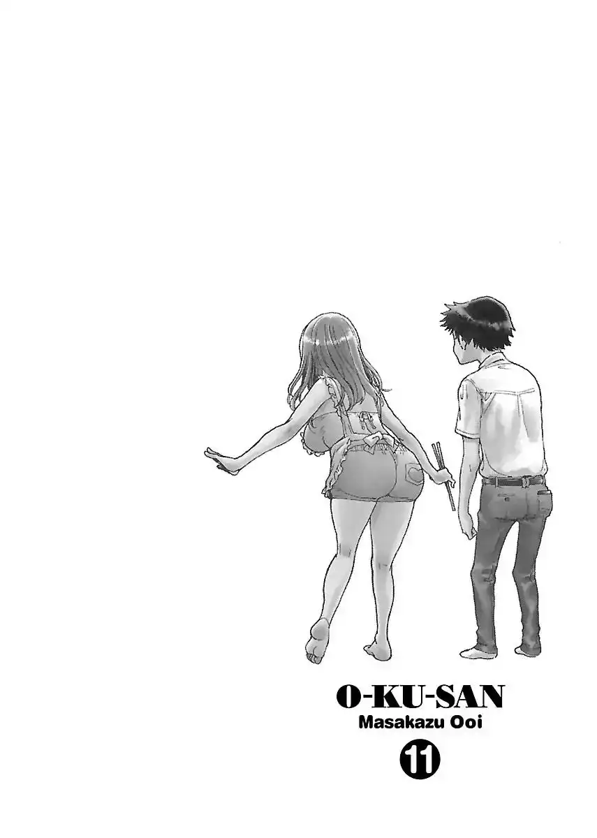 Okusan - Chapter 73 Page 4