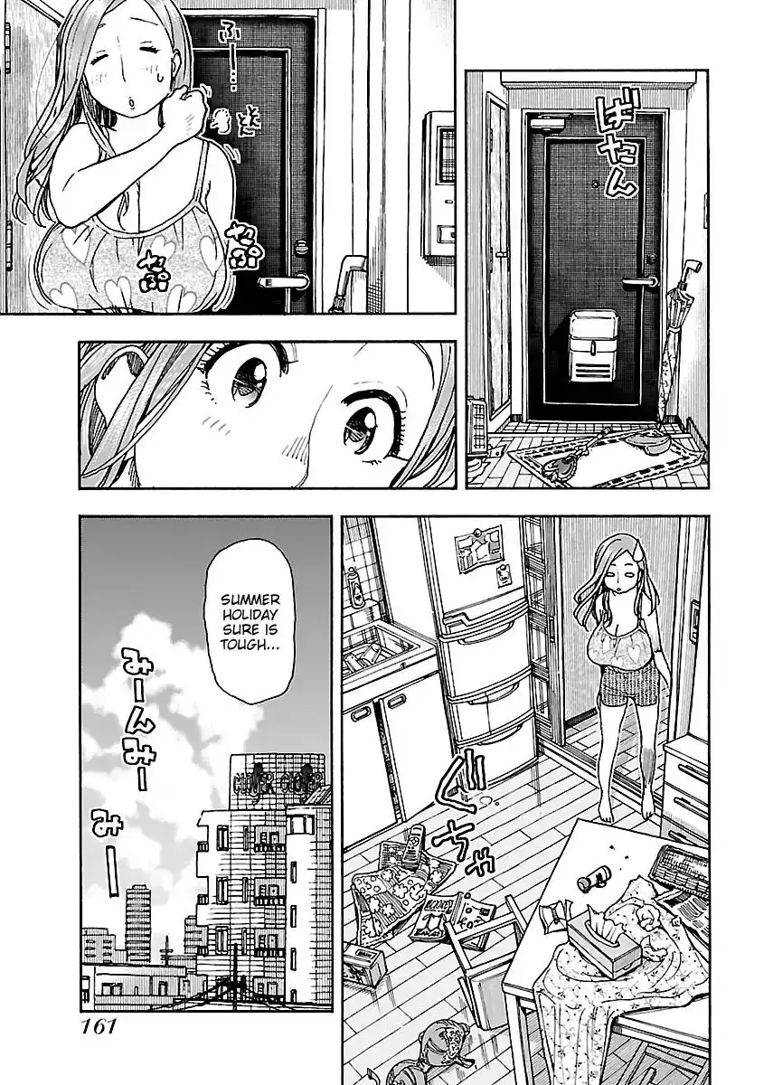 Okusan - Chapter 75 Page 7