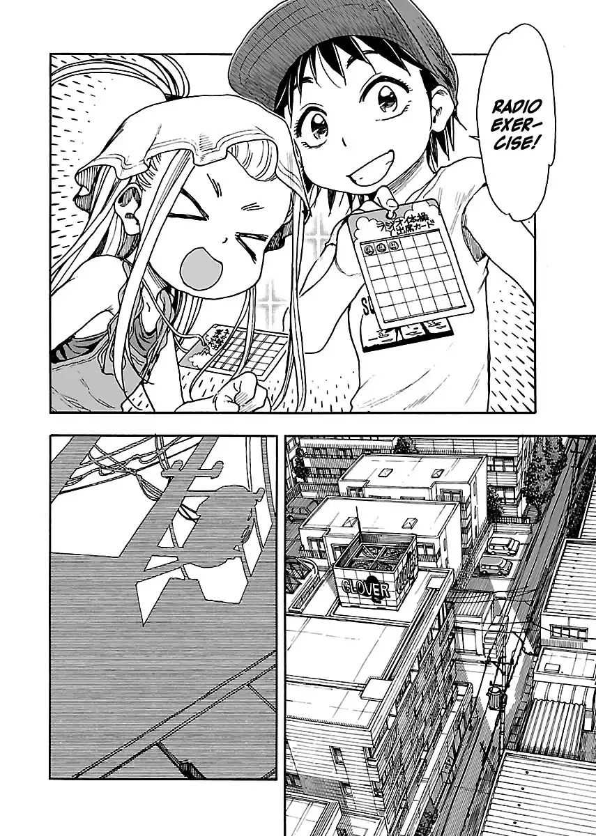 Okusan - Chapter 76 Page 19