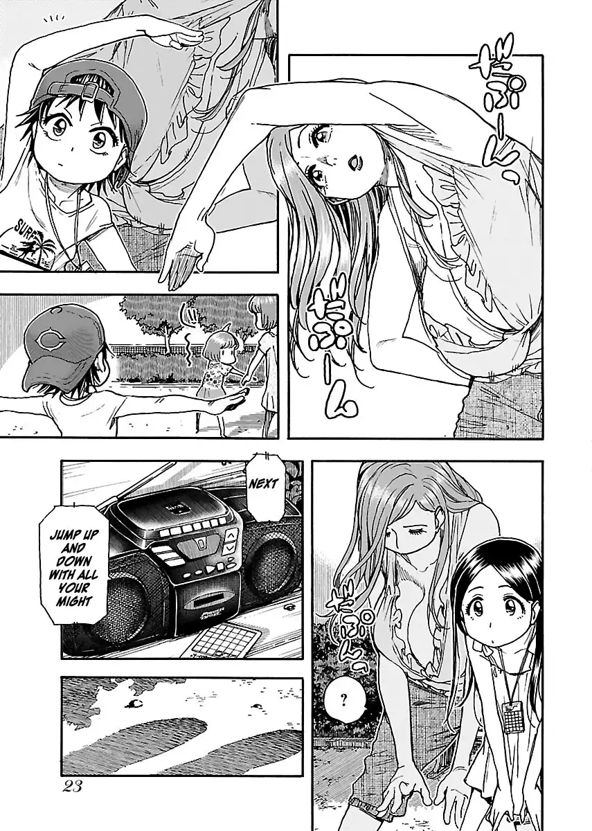Okusan - Chapter 76 Page 24