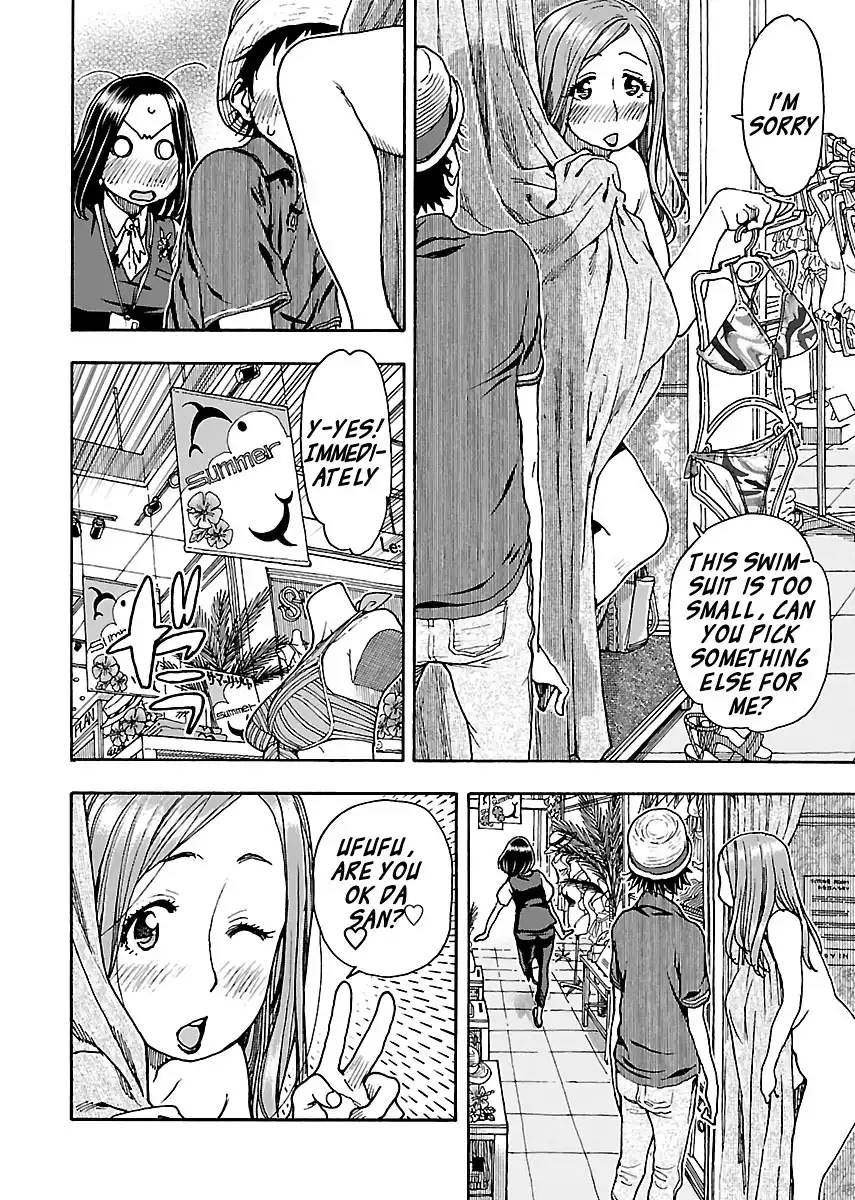 Okusan - Chapter 77 Page 8