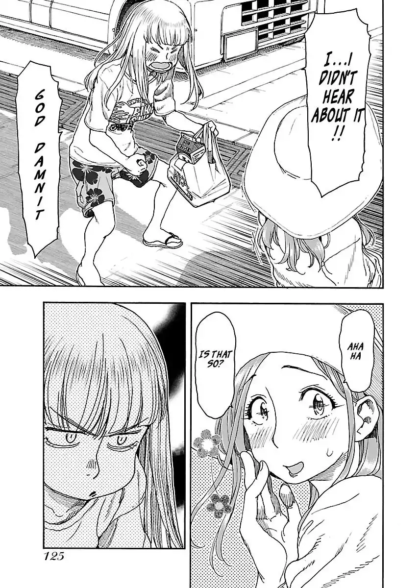 Okusan - Chapter 80 Page 24