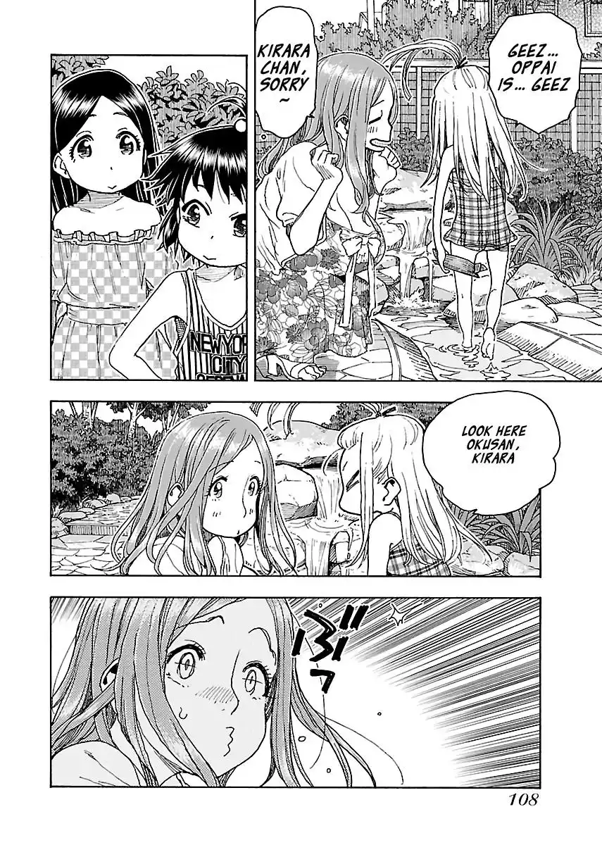 Okusan - Chapter 80 Page 6