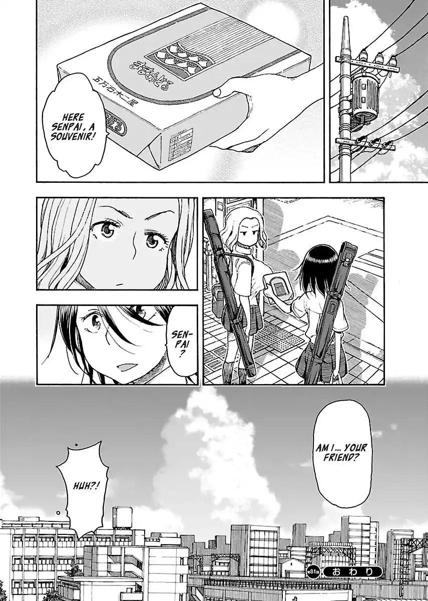 Okusan - Chapter 81 Page 24