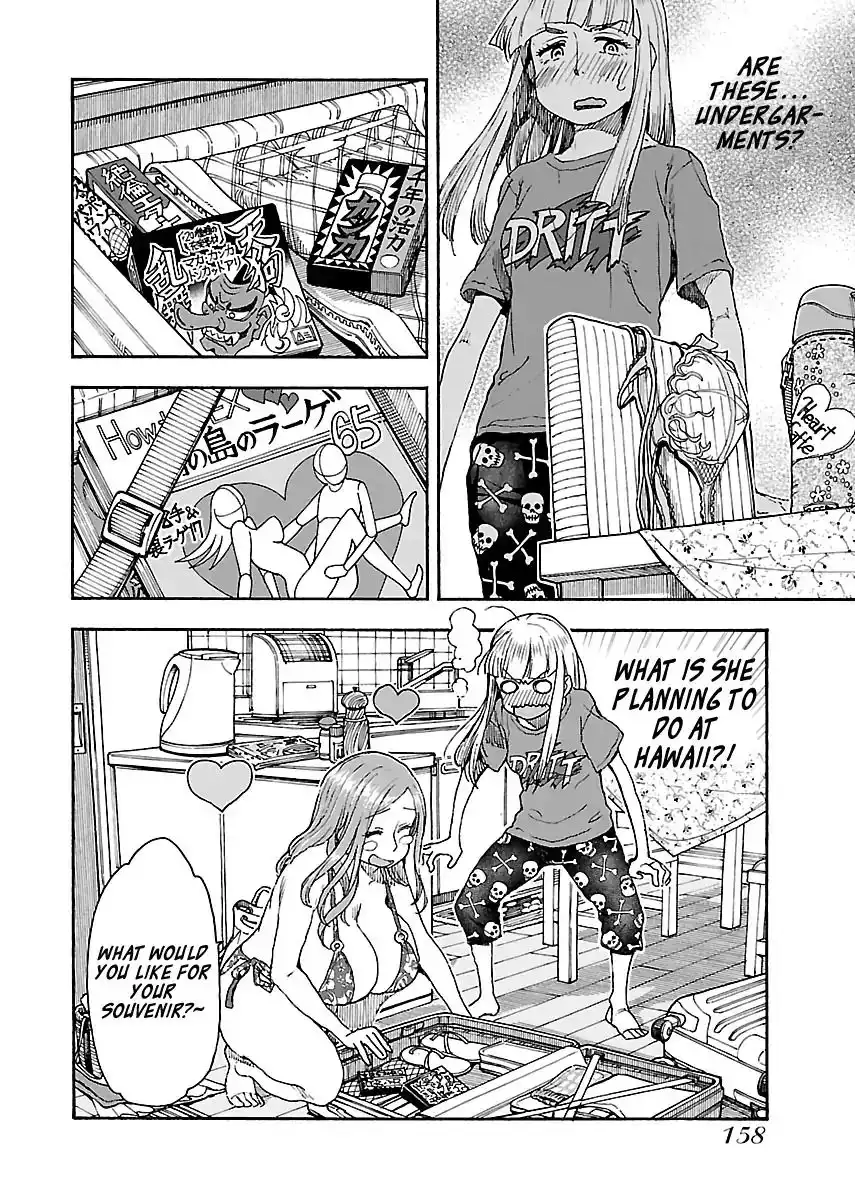 Okusan - Chapter 82 Page 8