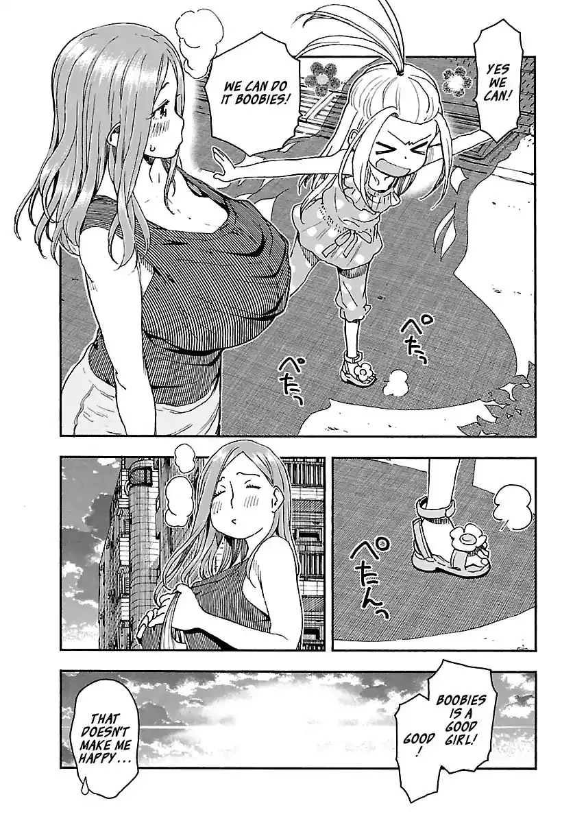 Okusan - Chapter 83 Page 17