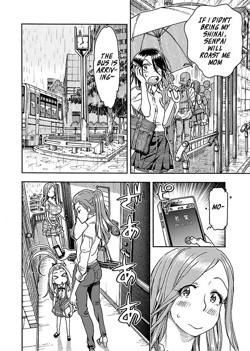 Okusan - Chapter 84 Page 8