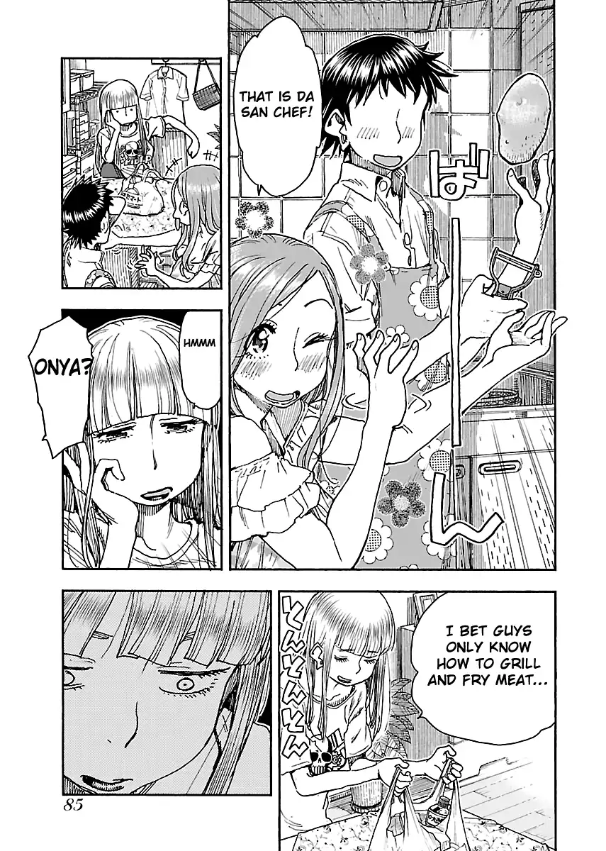 Okusan - Chapter 86 Page 14