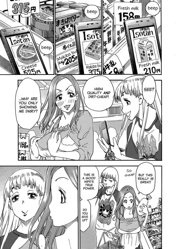 Okusan - Chapter 9 Page 18