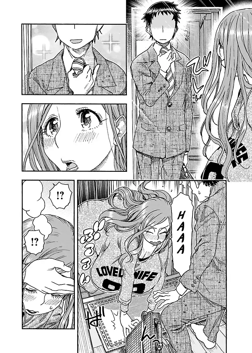 Okusan - Chapter 91 Page 8