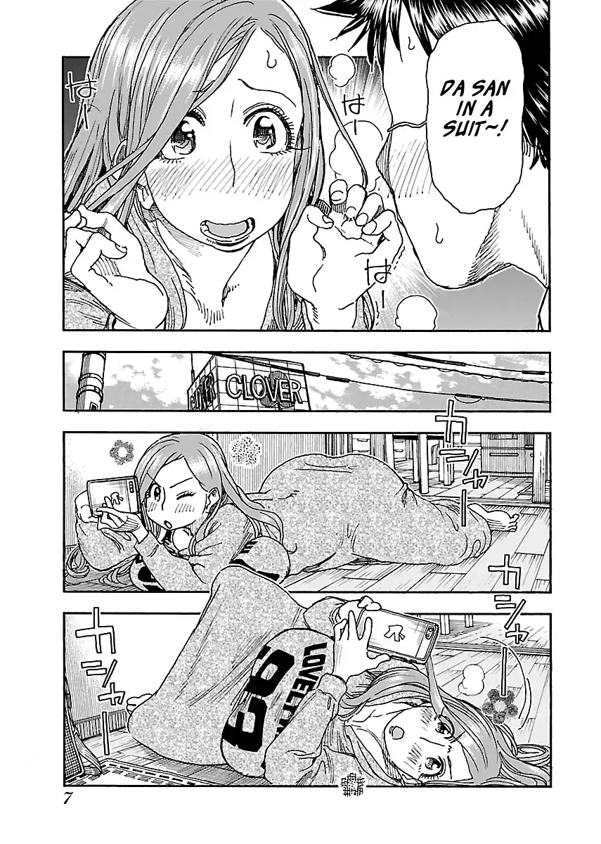 Okusan - Chapter 91 Page 9